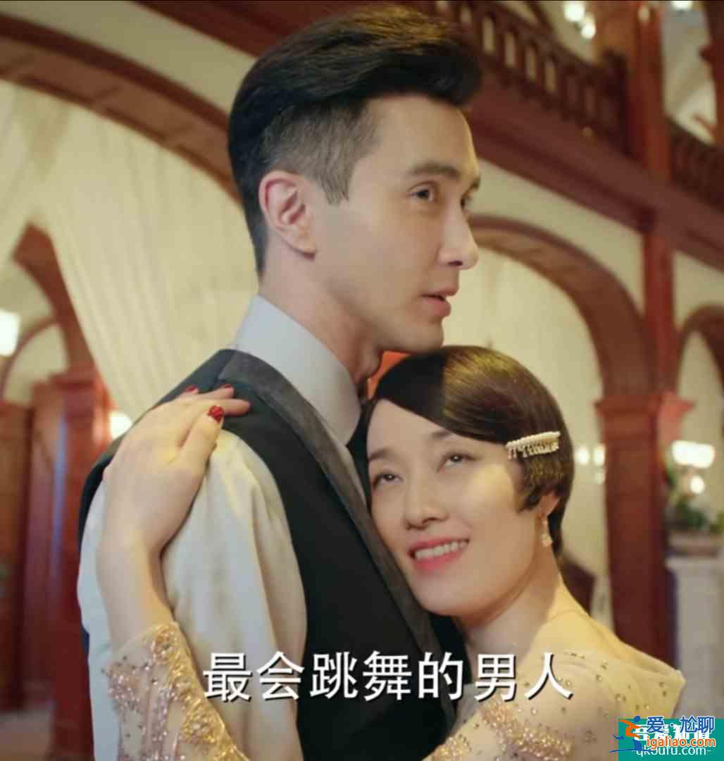 旗袍美探：大結(jié)局，你覺得有哪些遺憾呢？？