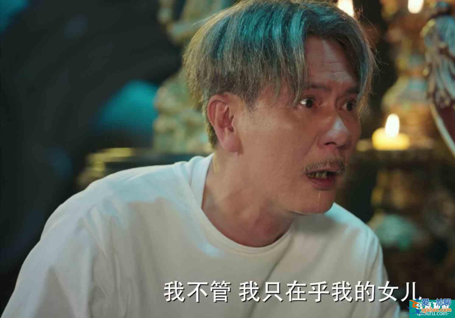 旗袍美探：大結(jié)局，你覺得有哪些遺憾呢？？