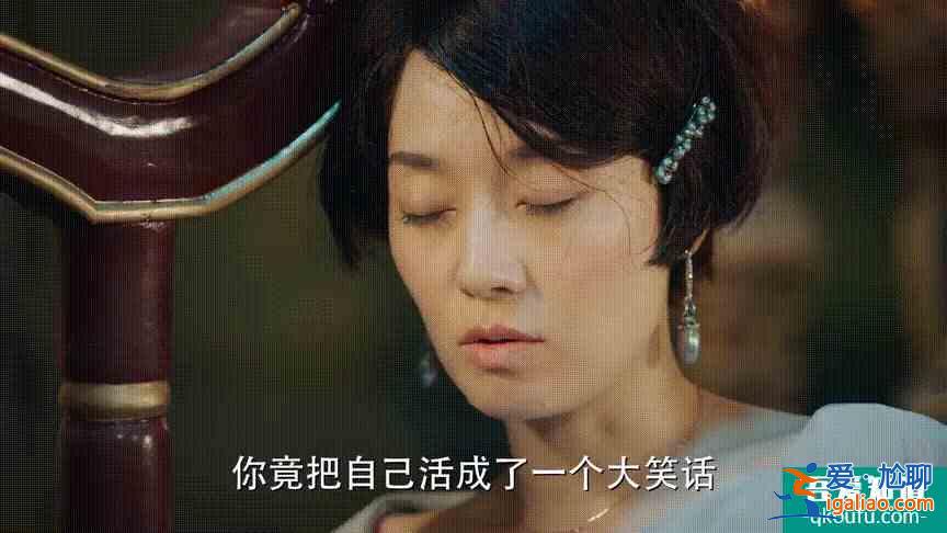 《旗袍美探》收官：蘇雯斐失蹤真相大白，劇情有趣為啥評分不高？？