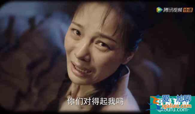 馬伊琍、高偉光「旗袍美探」14個(gè)案子——“冰糖葫蘆的誘惑”？？