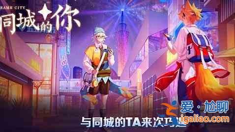 王者榮耀百里玄策熱力回旋多少錢(qián)？百里玄策熱力回旋皮膚特效介紹？