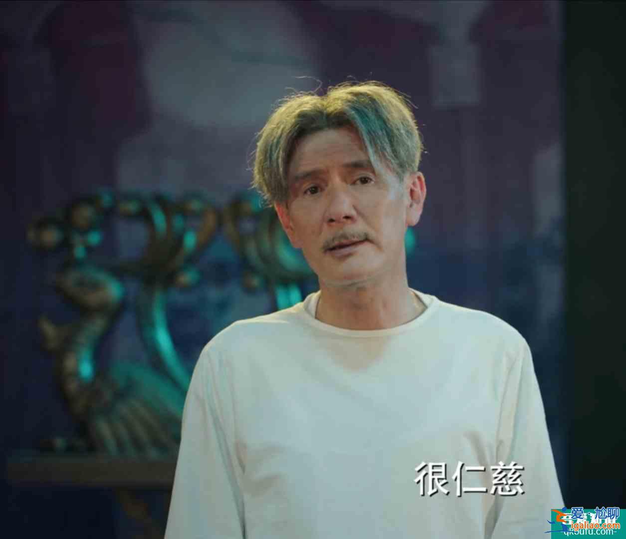 旗袍美探：大結(jié)局，你覺得有哪些遺憾呢？？