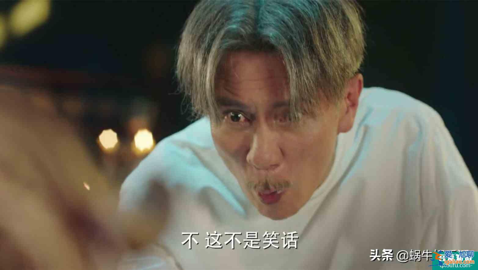 《旗袍美探》收官：蘇雯斐失蹤真相大白，劇情有趣為啥評分不高？？