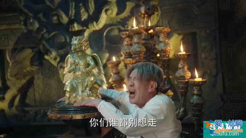 《旗袍美探》收官：蘇雯斐失蹤真相大白，劇情有趣為啥評分不高？？