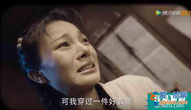 馬伊琍、高偉光「旗袍美探」14個(gè)案子——“冰糖葫蘆的誘惑”？？