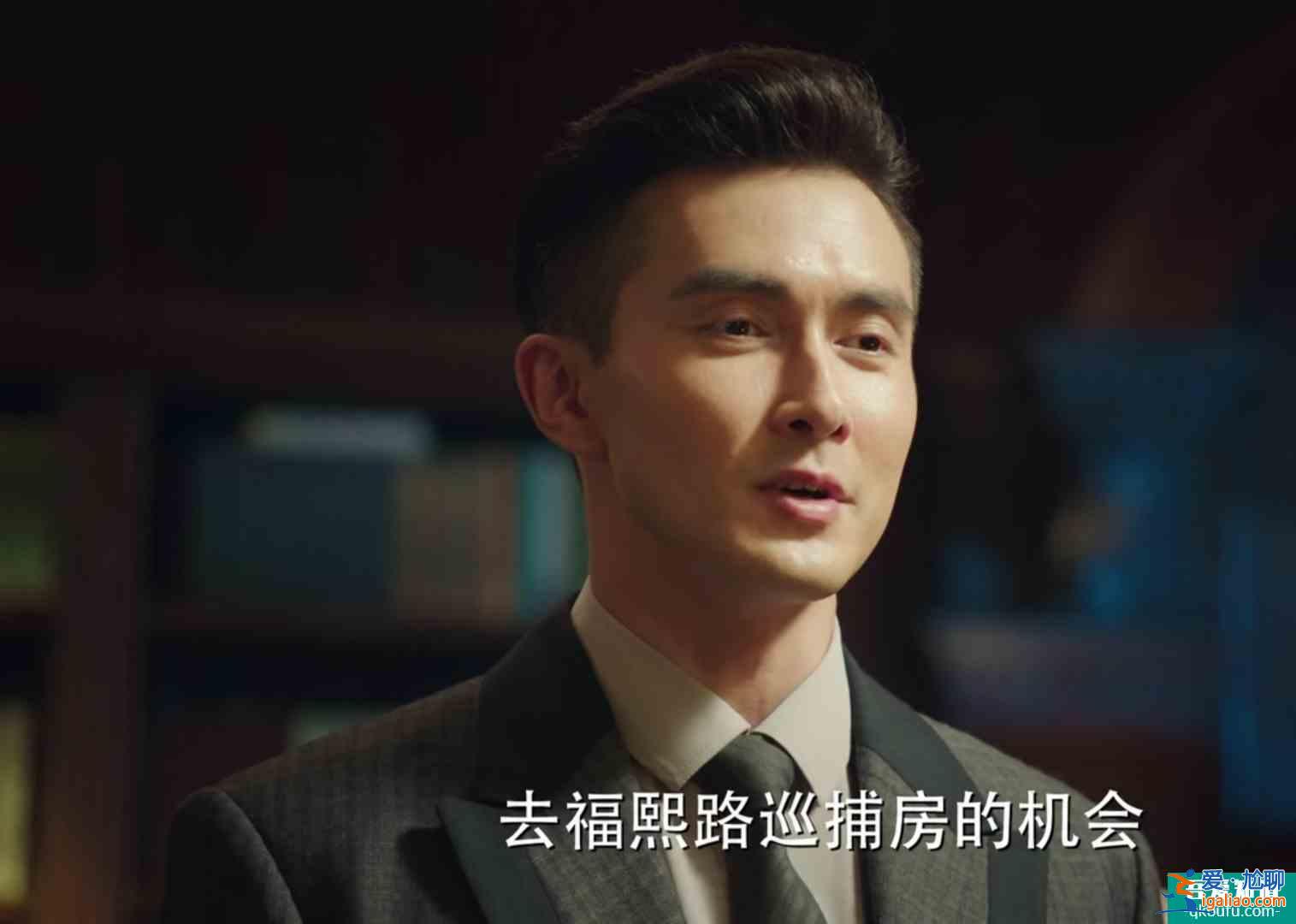 旗袍美探：大結(jié)局，你覺得有哪些遺憾呢？？