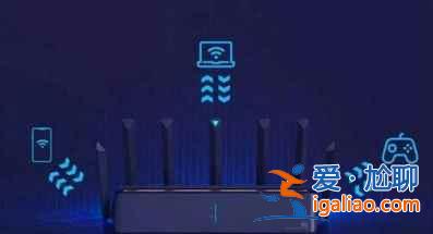 iQOONeo5活力版wifi6怎么打開？