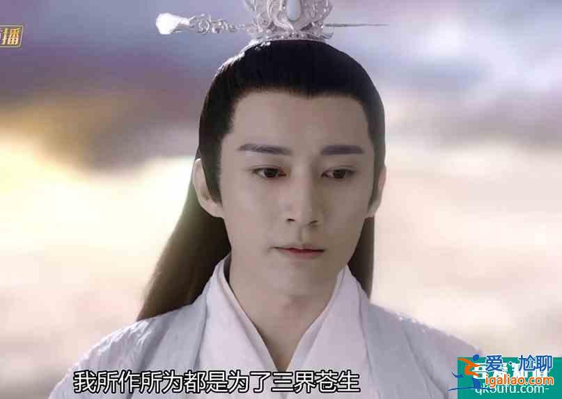 《琉璃》：不是因?yàn)殍^的記憶變?nèi)蚀?，而是羅喉計(jì)都本就不壞？