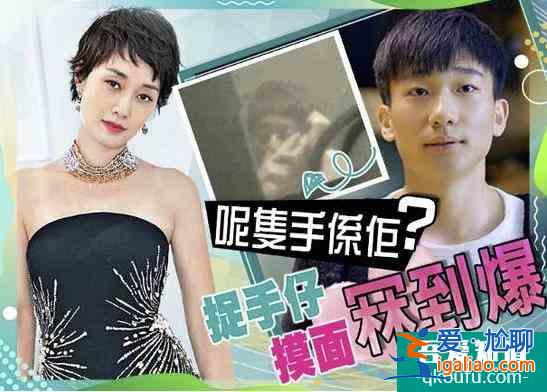 《旗袍美探》“沈曉安”：因角色被觀眾罵渣男，還與馬伊琍傳緋聞？