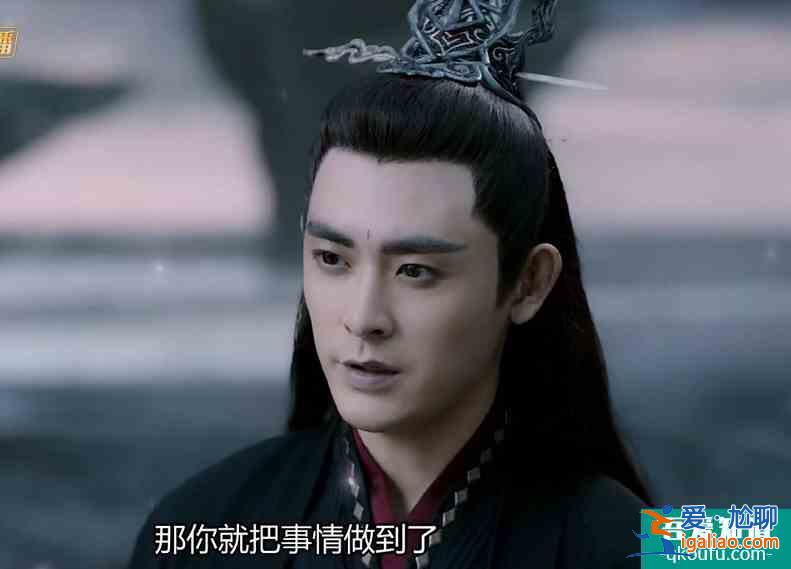 《琉璃》：不是因?yàn)殍^的記憶變?nèi)蚀龋橇_喉計(jì)都本就不壞？