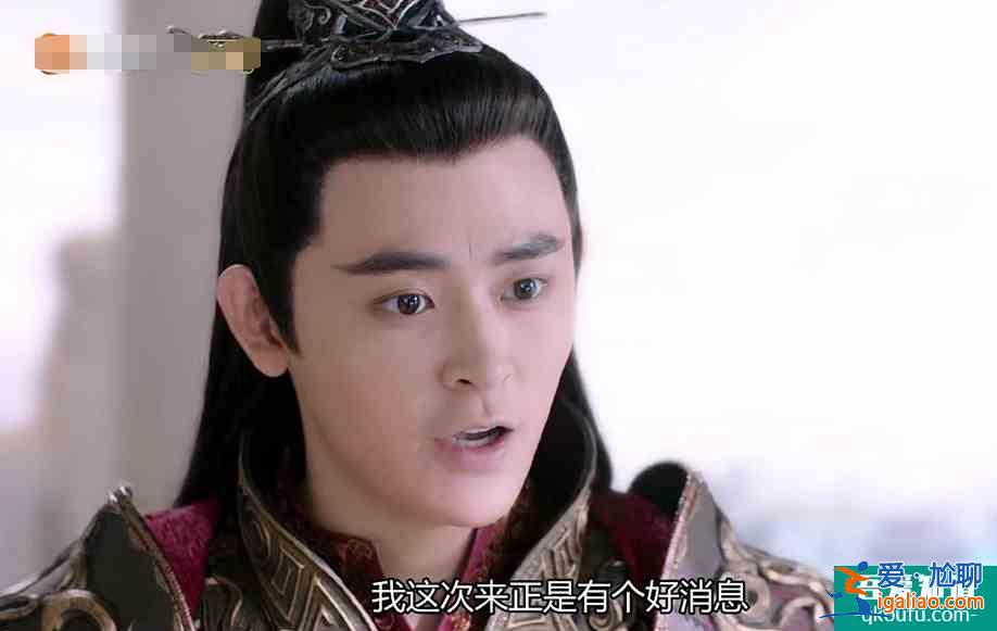 《琉璃》：不是因?yàn)殍^的記憶變?nèi)蚀?，而是羅喉計(jì)都本就不壞？