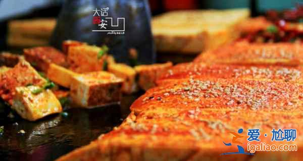最全的西安美食攻略：美食推薦+地址？