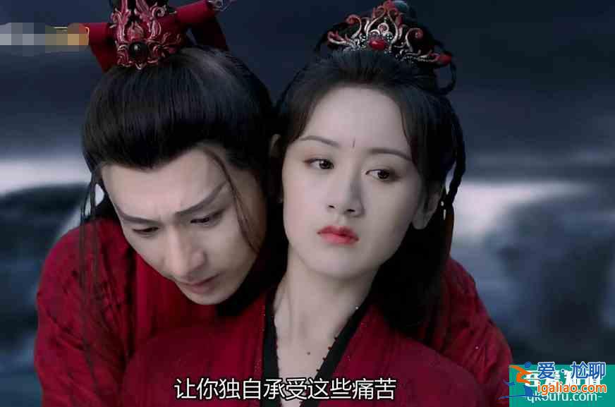 《琉璃》：不是因?yàn)殍^的記憶變?nèi)蚀龋橇_喉計(jì)都本就不壞？