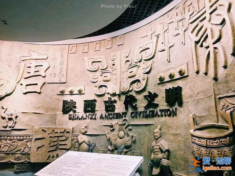 西安有哪些著名景點，西安必打卡景點推薦，西安旅游攻略？