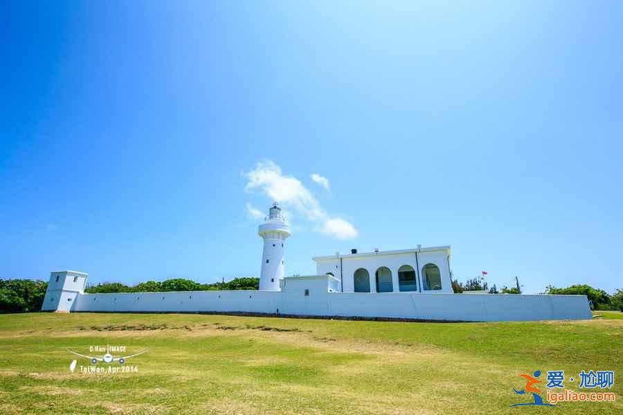 臺(tái)灣旅游景點(diǎn)有哪些，臺(tái)灣旅游必去景點(diǎn)推薦，臺(tái)灣哪個(gè)景點(diǎn)好玩？