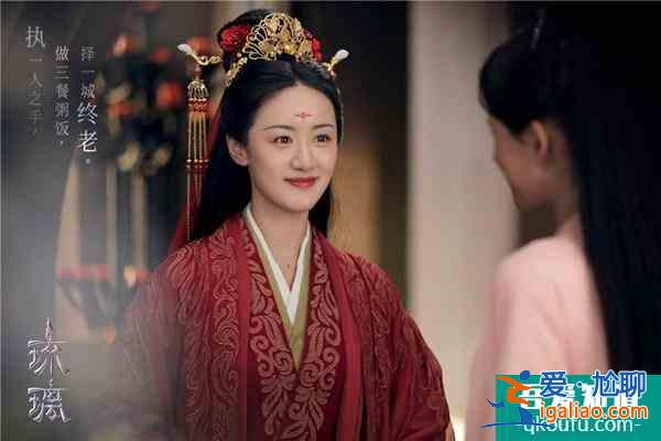 《琉璃》今日收官 成毅袁冰妍啟救贖之戰(zhàn)迎圓滿大婚？