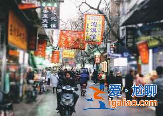 西安不可錯過的小吃店,絕對殿堂級美味? 西安不可錯過的小吃店,絕對殿堂級美味?
