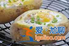 烤馬鈴薯？