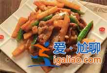 山藥做法？