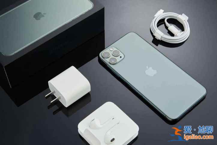 iPhone13怎么樣？