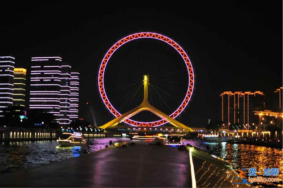 天津熱門景點(diǎn)有哪些，天津必打卡景點(diǎn)，天津旅游攻略？