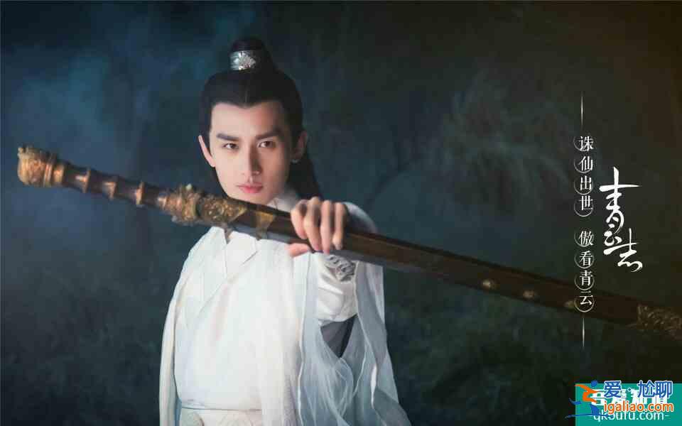長安諾：捧紅了“七月男友”成毅，這幾個(gè)看點(diǎn)不容錯(cuò)過？