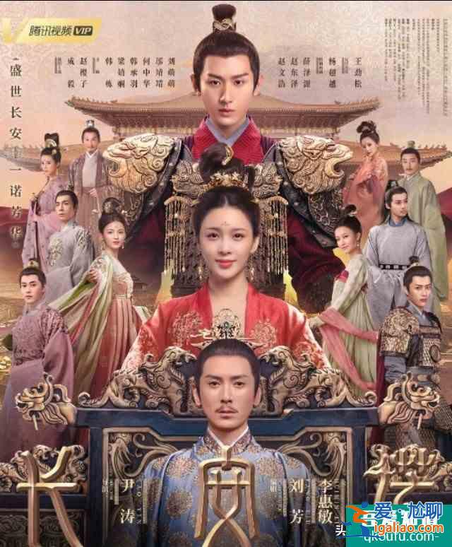 《琉璃》很火，無縫銜接的《長安諾》被嘲，吃相難看來背鍋？？