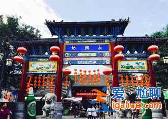 西安不可錯過的小吃店,絕對殿堂級美味? 西安不可錯過的小吃店,絕對殿堂級美味?