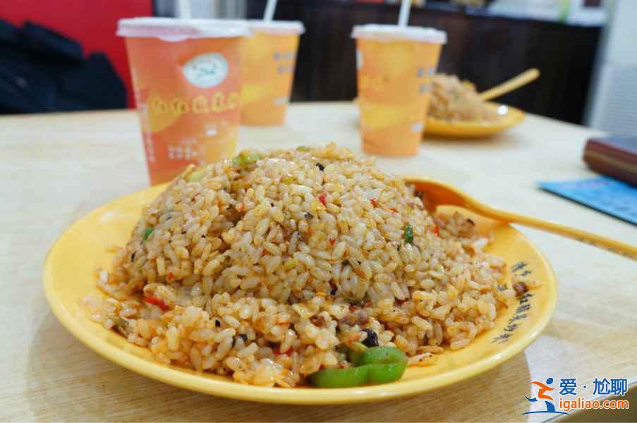 西安不可錯過的小吃店,絕對殿堂級美味? 西安不可錯過的小吃店,絕對殿堂級美味?