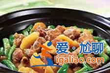 豆角燉土豆？