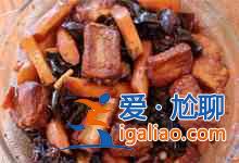 山藥做法？