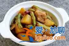 豆角燉土豆？
