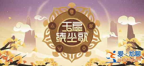原神1.5版本什么時候更新？4月28日更新維護公告？