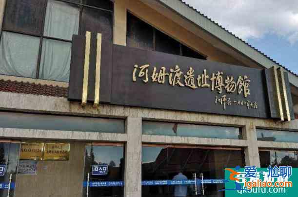 寧波博物館和圖書館恢復(fù)開放時(shí)間？