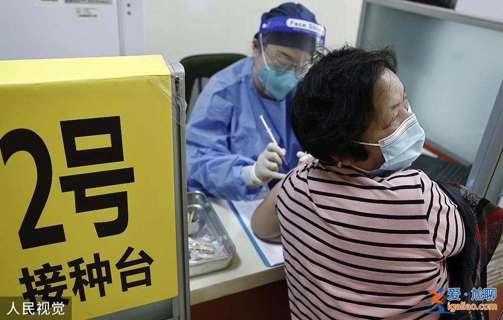 對脆弱人群提供充分保護 是走出新冠疫情的關鍵點？