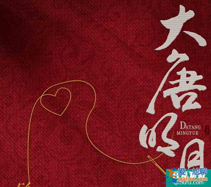 《仲夏滿天心》剛完結(jié)，許魏洲又一新劇殺青，真的太令人期待了？