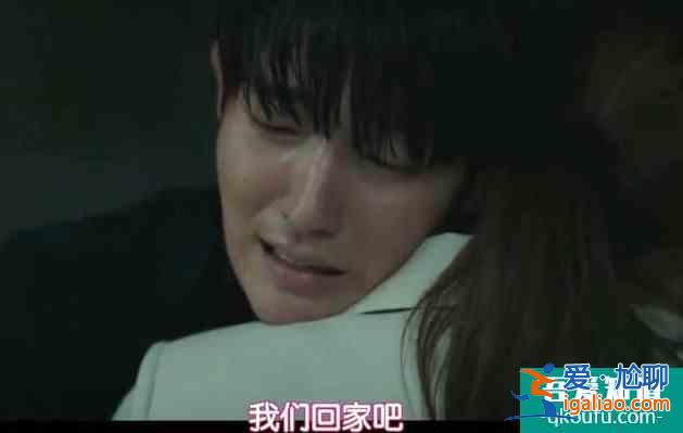 《惡之花》李準基被嫁禍成兇手，與妻子文彩元反目成仇？？