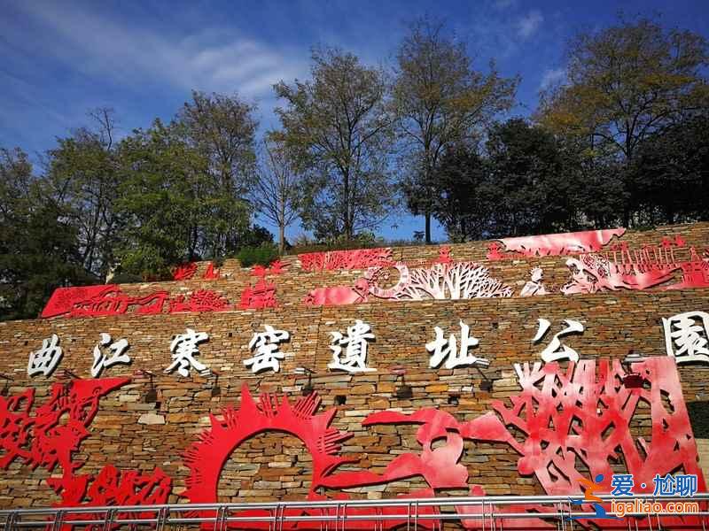 西安值得打卡的網紅景點，西安有什么網紅景點，西安的網紅景點在哪？