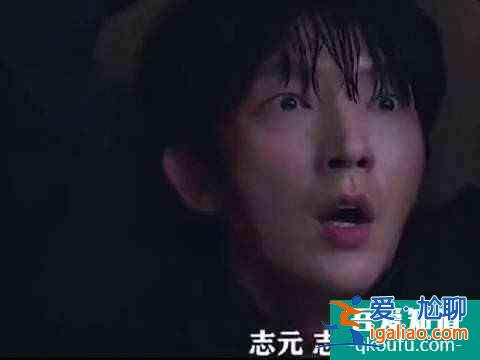 《惡之花》李準基被嫁禍成兇手，與妻子文彩元反目成仇？？