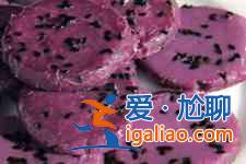 紫薯的做法大全？