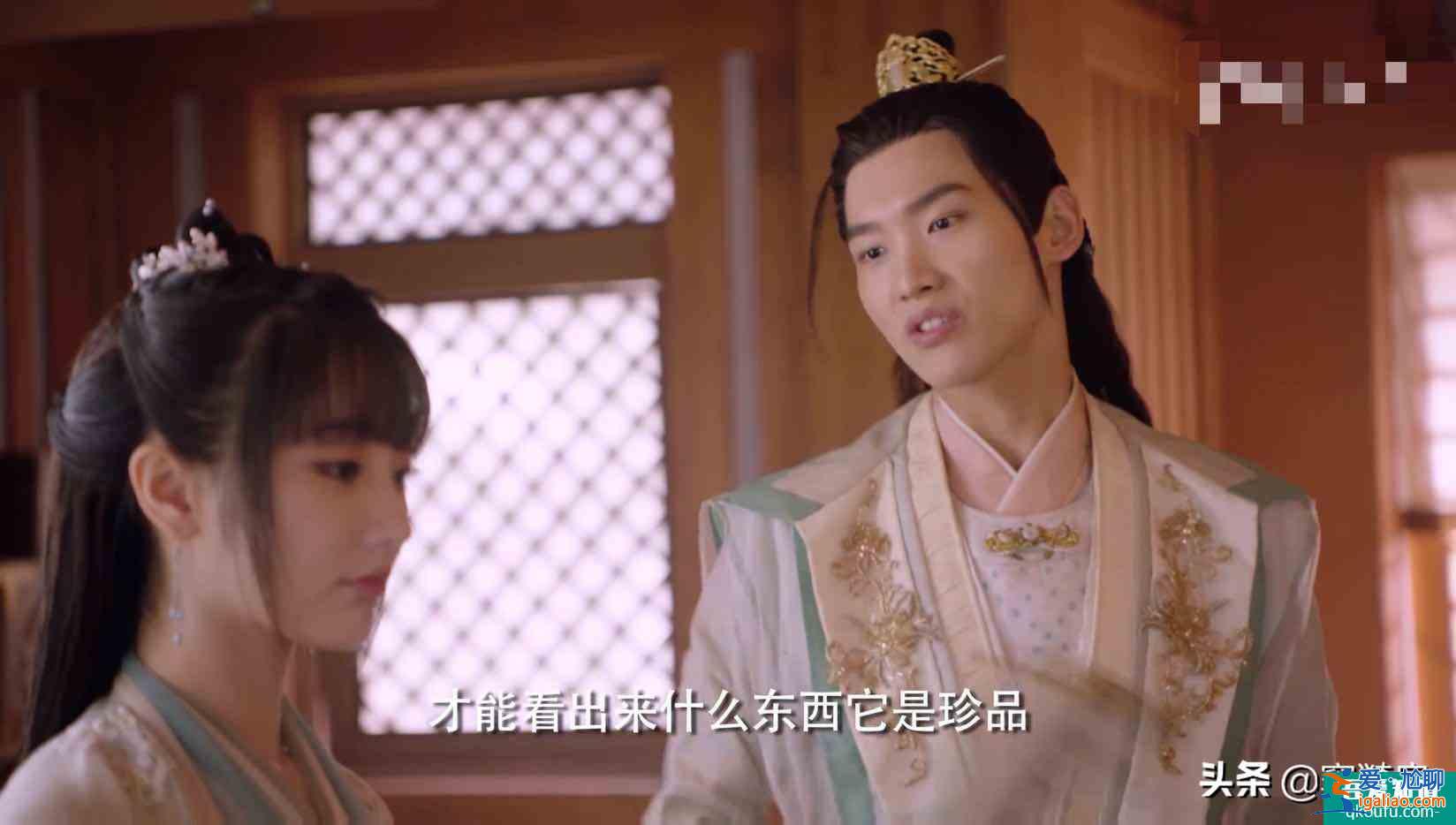 三嫁惹君心：龍二語出驚人，超前的認(rèn)識到了我們當(dāng)下的痛點(diǎn)？