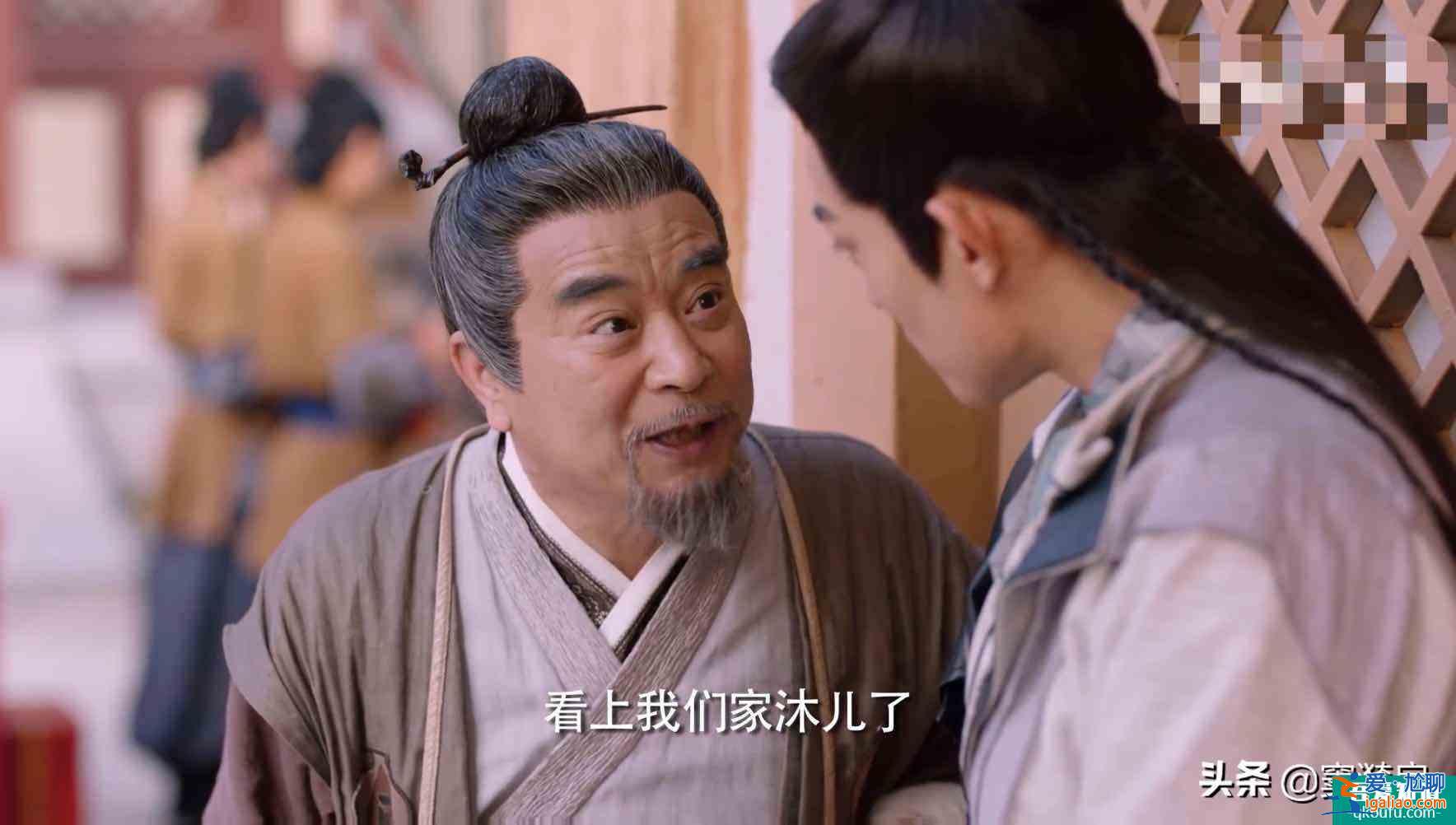 三嫁惹君心：龍二語出驚人，超前的認(rèn)識到了我們當(dāng)下的痛點(diǎn)？