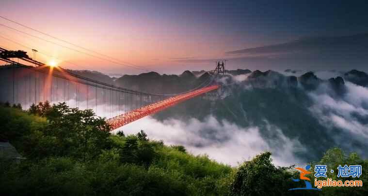 沒去過湘西，不敢說見過最美的中國？