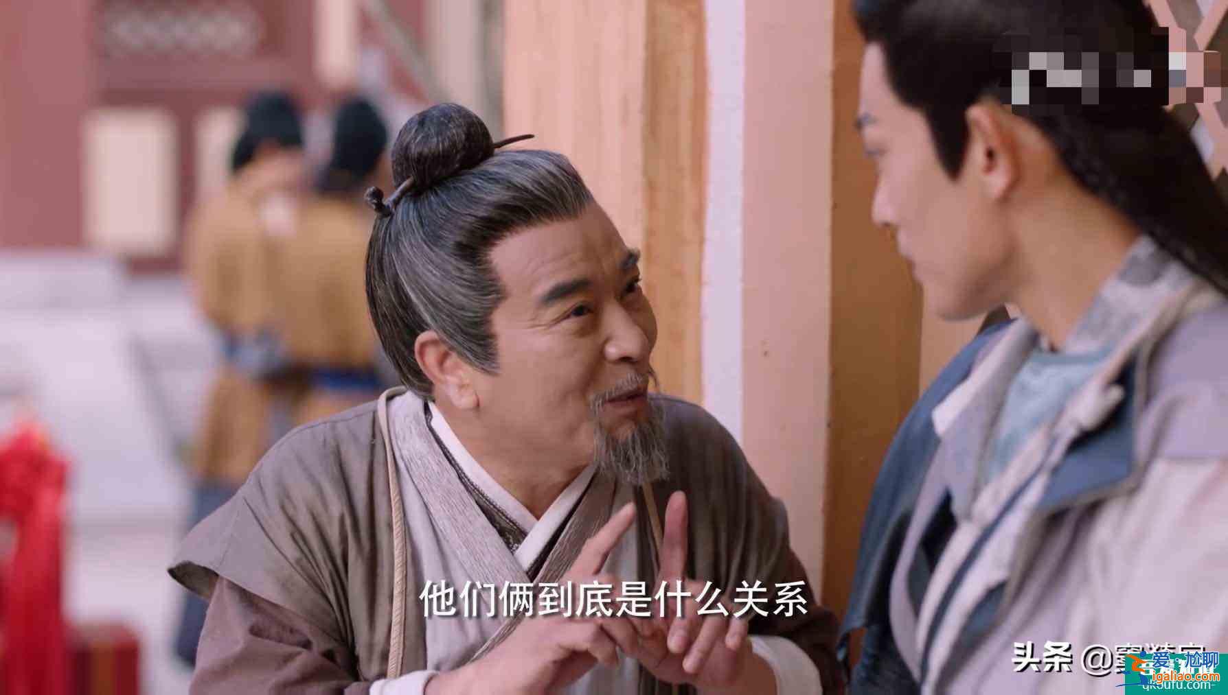 三嫁惹君心：龍二語出驚人，超前的認(rèn)識到了我們當(dāng)下的痛點(diǎn)？