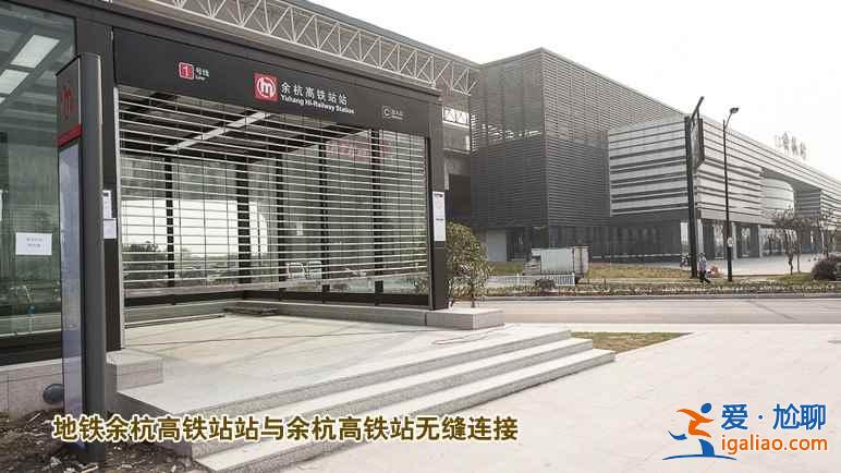 杭州火車站有幾個，杭州火車站在哪里？