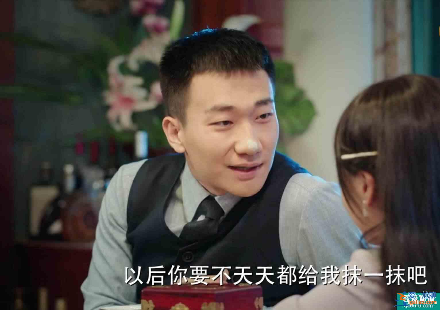 旗袍美探：你覺得那句臺(tái)詞能讓你忍不住噗呲一笑？？