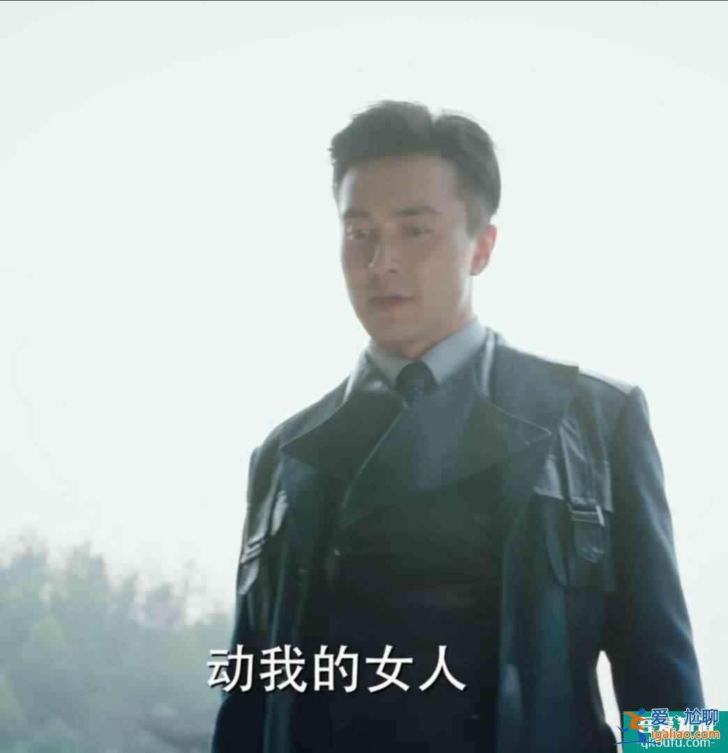 旗袍美探：你覺得那句臺(tái)詞能讓你忍不住噗呲一笑？？
