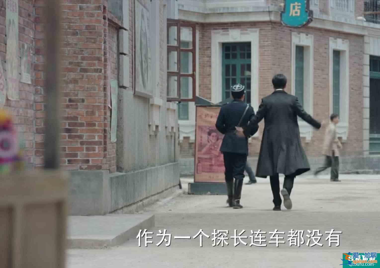 旗袍美探：你覺得那句臺(tái)詞能讓你忍不住噗呲一笑？？