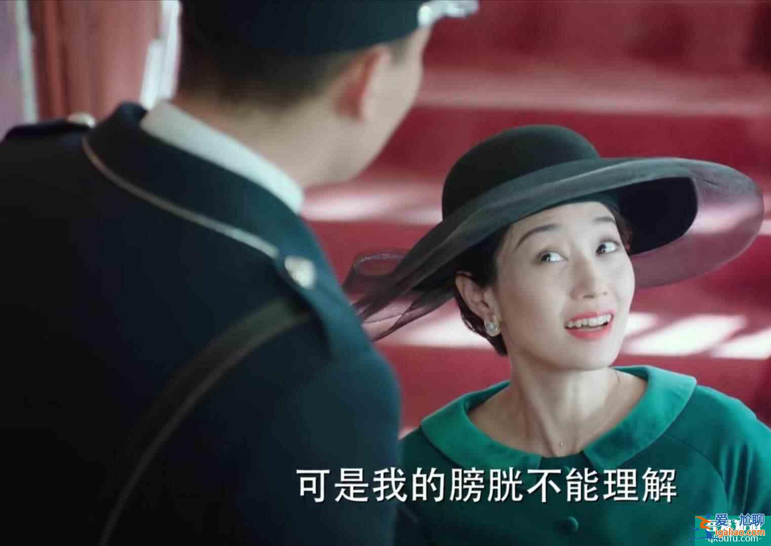 旗袍美探：你覺得那句臺(tái)詞能讓你忍不住噗呲一笑？？