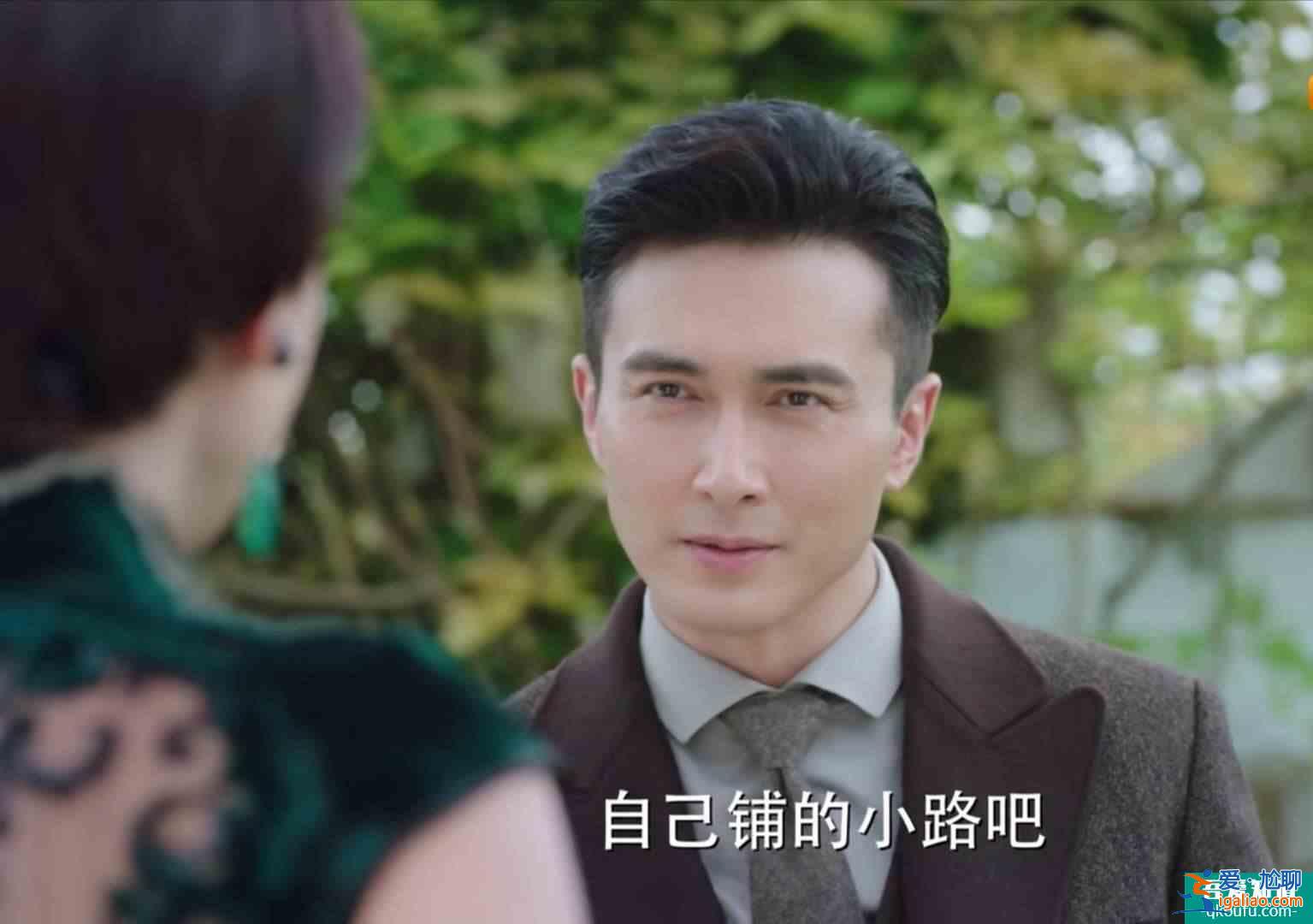 旗袍美探：你覺得那句臺(tái)詞能讓你忍不住噗呲一笑？？